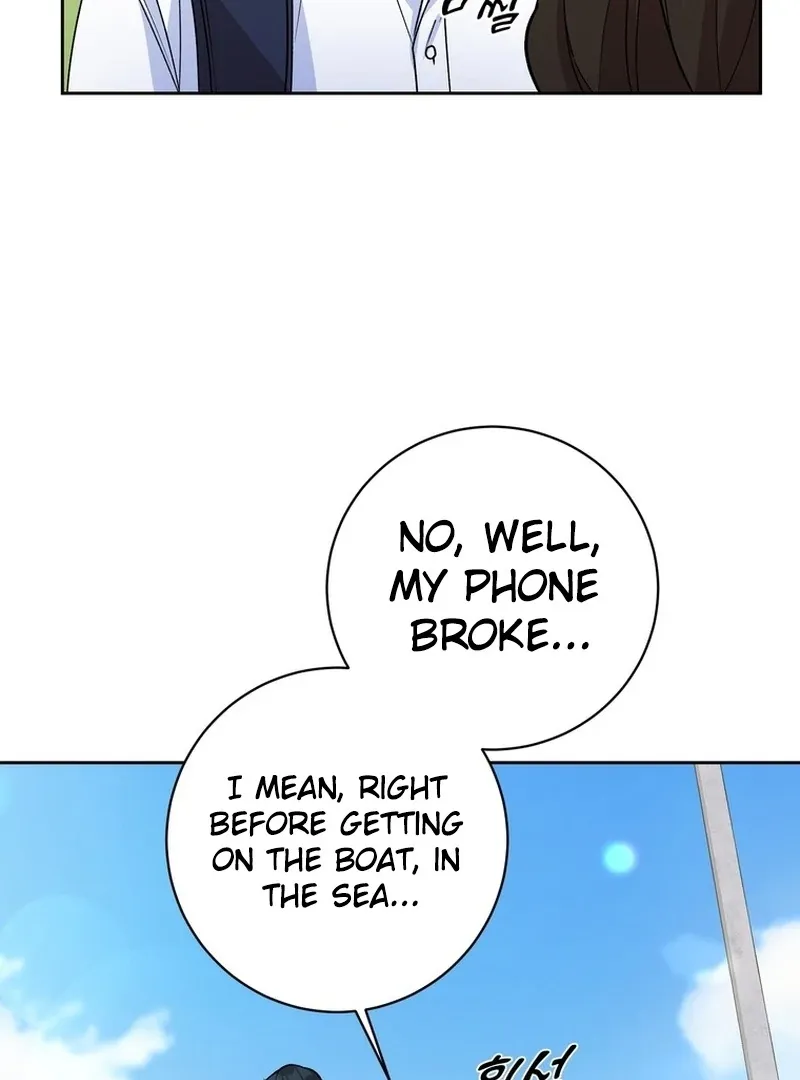 Close and Secretive Chapter 13 Online - página 60