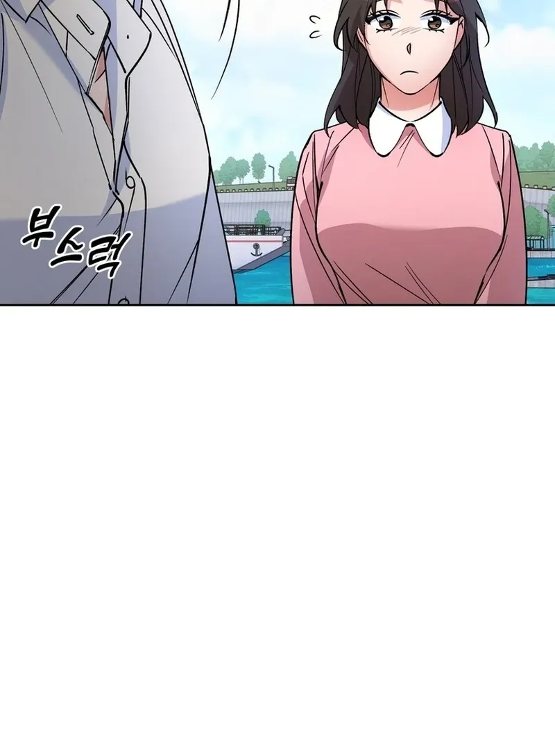 Close and Secretive Chapter 13 Online - página 66