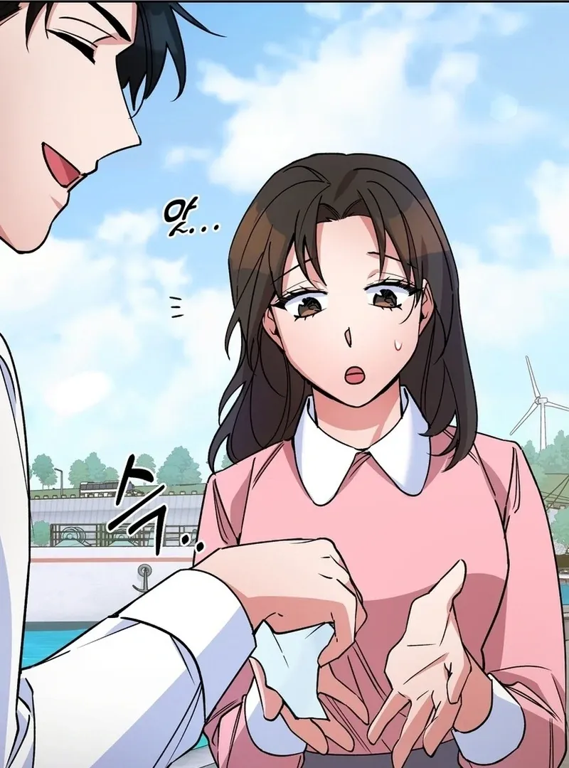 Close and Secretive Chapter 13 Online - página 70