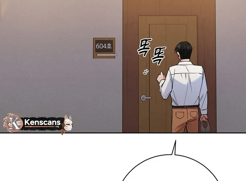 Close and Secretive Chapter 13 Online - página 80