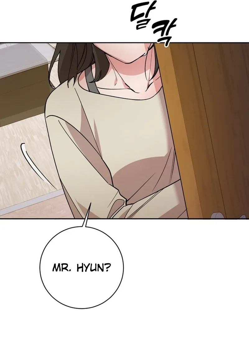 Close and Secretive Chapter 13 Online - página 82