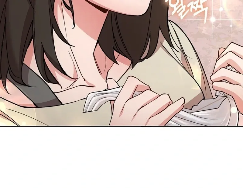 Close and Secretive Chapter 13 Online - página 98
