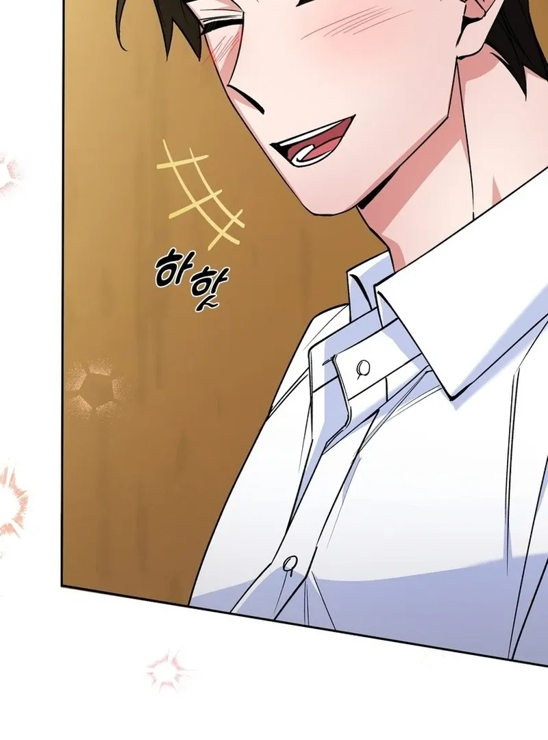 Close and Secretive Chapter 13 Online - página 102