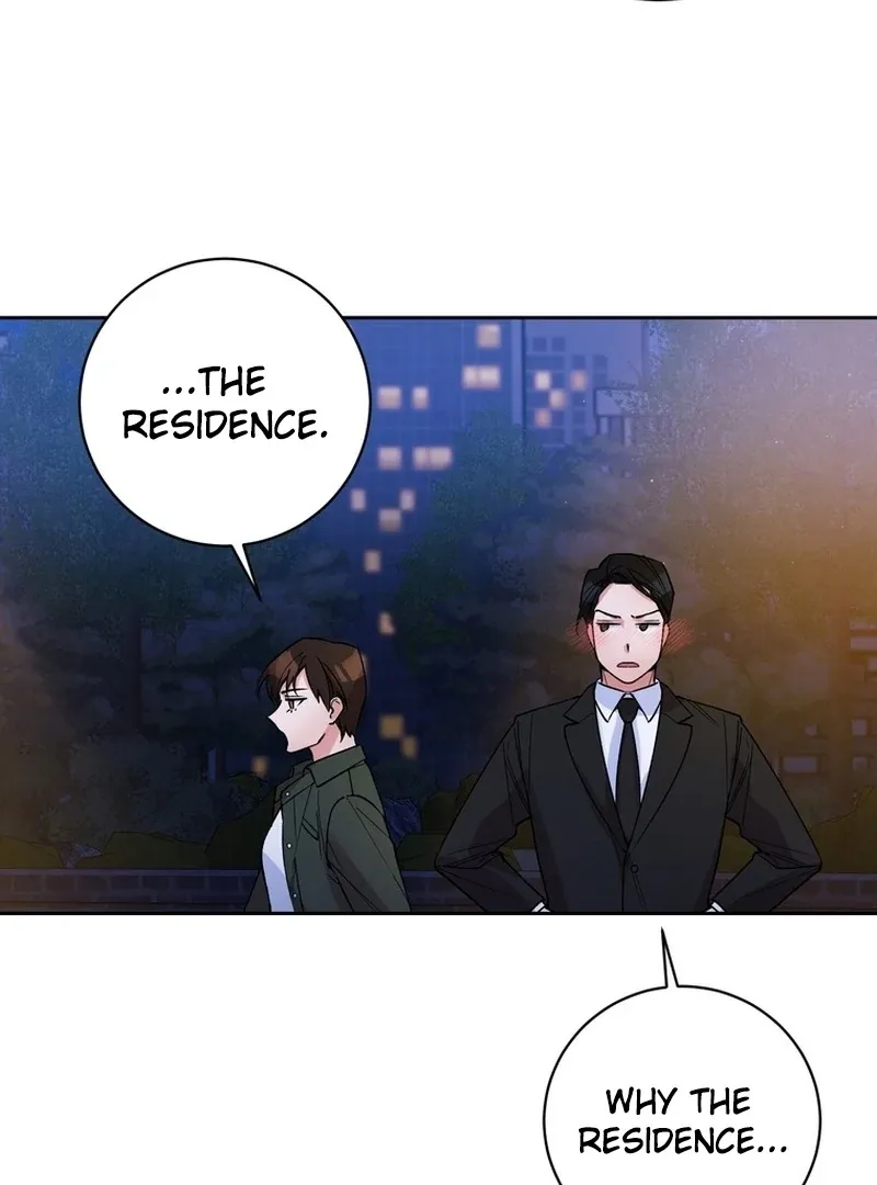 Close and Secretive Chapter 14 Online - página 13