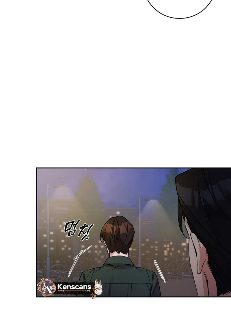 Close and Secretive Chapter 14 Online - página 14