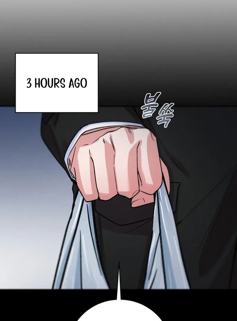Close and Secretive Chapter 14 Online - página 19