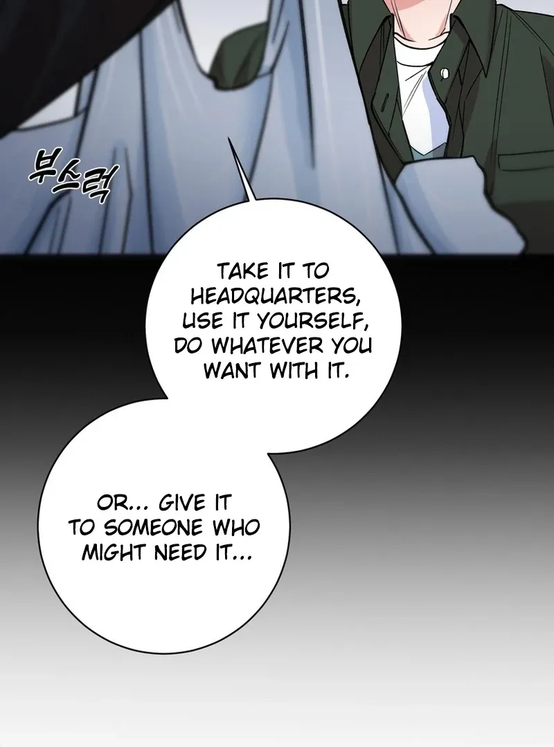 Close and Secretive Chapter 14 Online - página 21