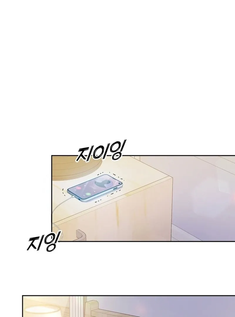Close and Secretive Chapter 14 Online - página 52