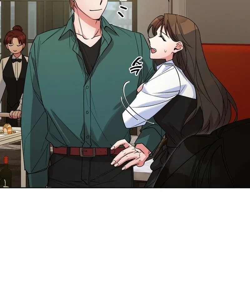 Close and Secretive Chapter 14 Online - página 86