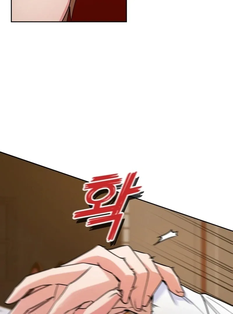 Close and Secretive Chapter 14 Online - página 95