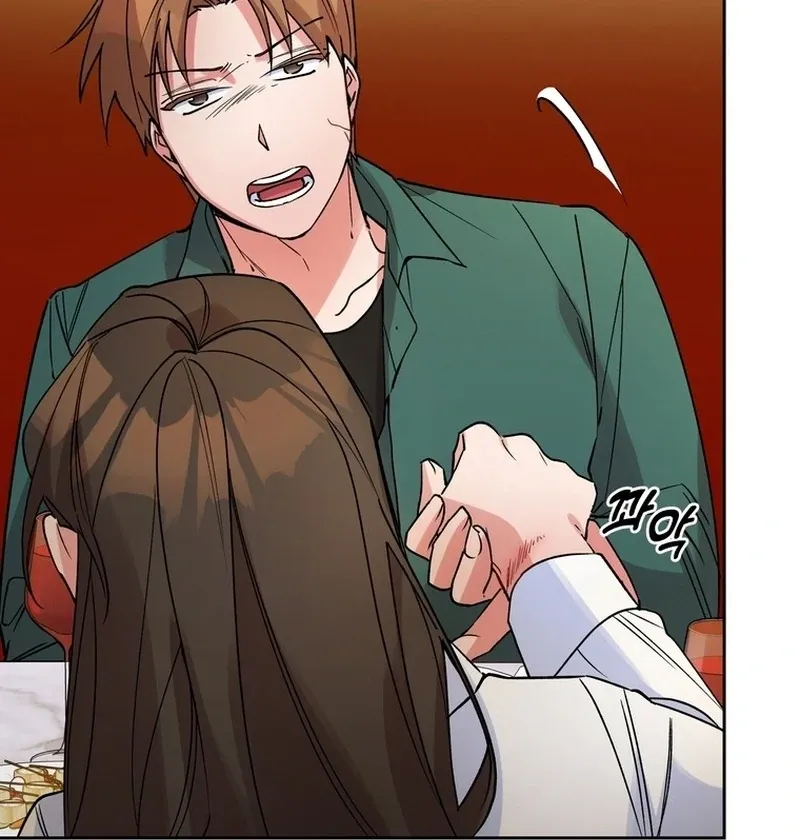 Close and Secretive Chapter 14 Online - página 98