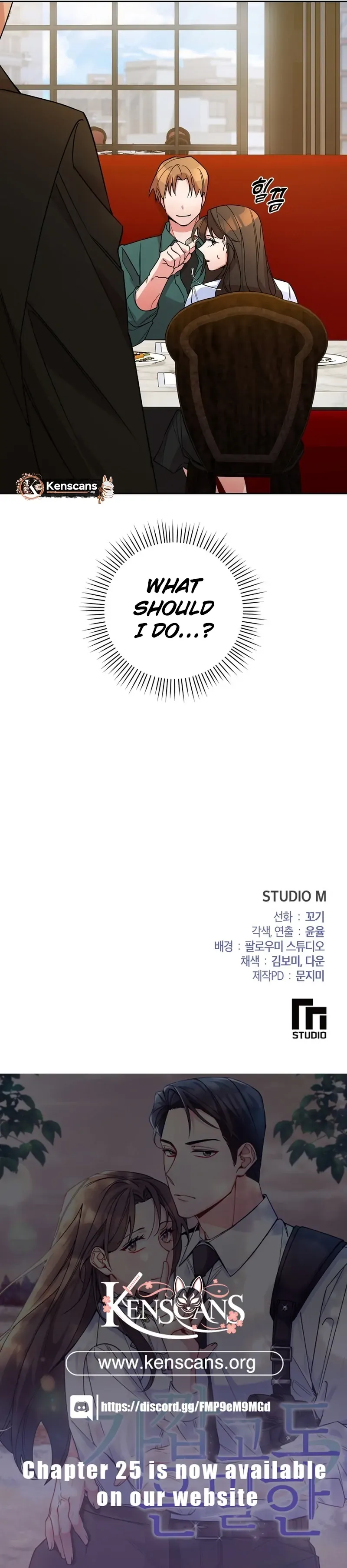 Close and Secretive Chapter 14 Online - página 117
