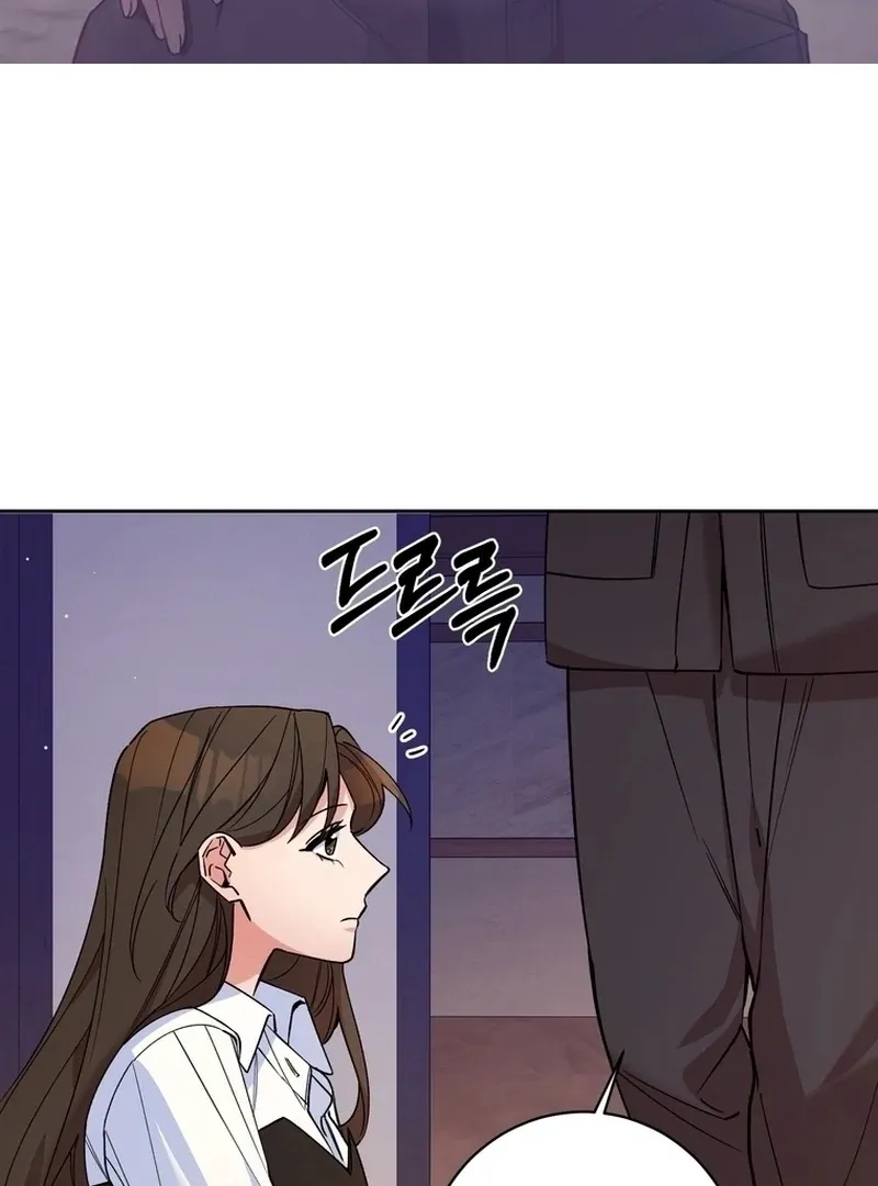 Close and Secretive Chapter 16 Online - página 2