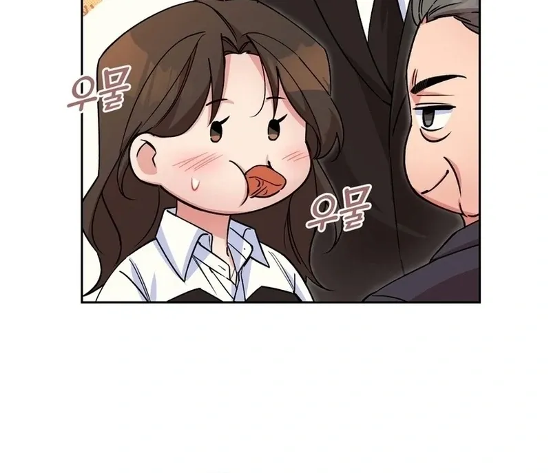 Close and Secretive Chapter 16 Online - página 41