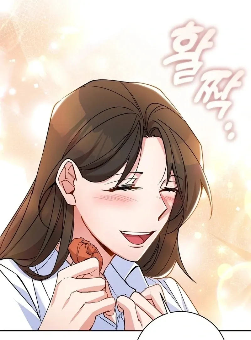 Close and Secretive Chapter 16 Online - página 44
