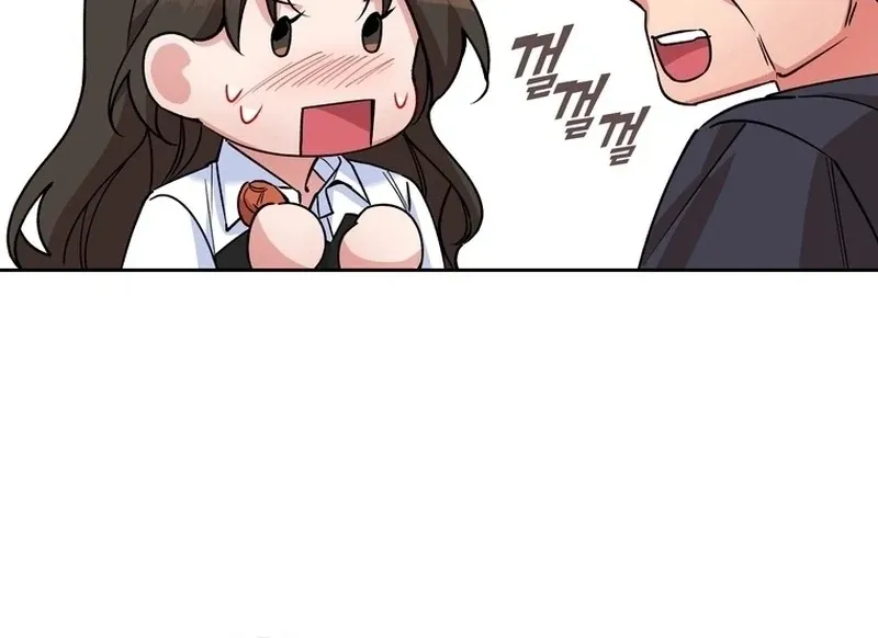 Close and Secretive Chapter 16 Online - página 47