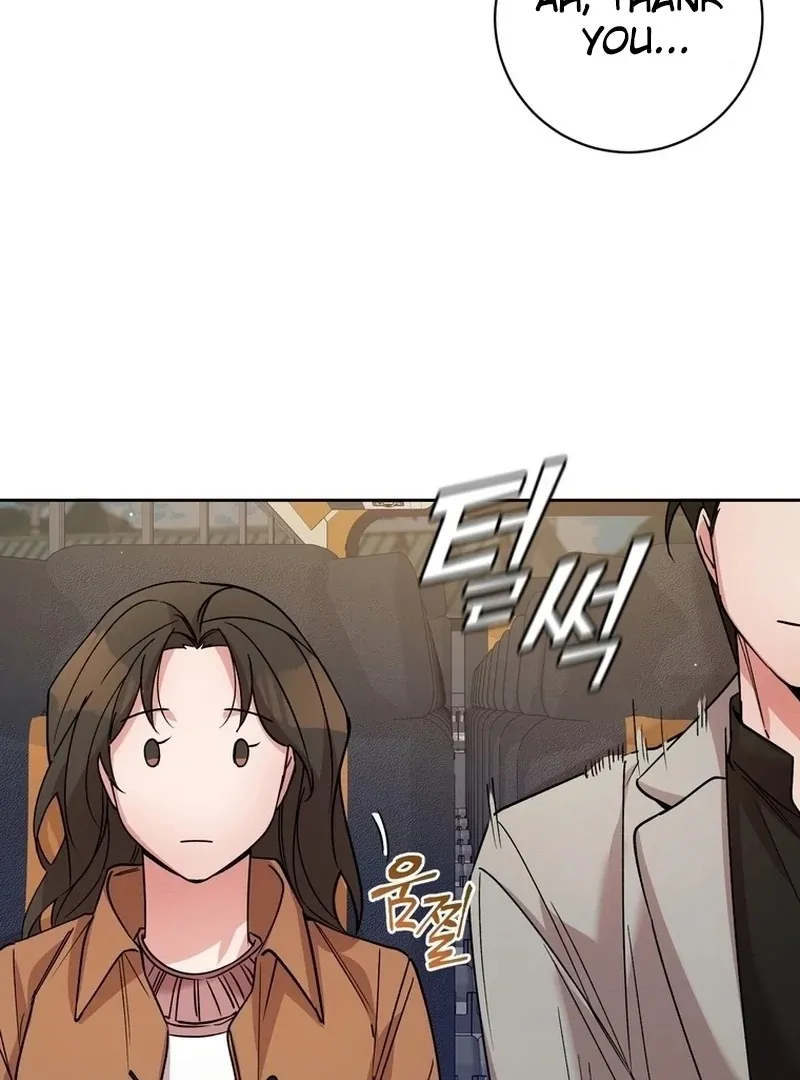 Close and Secretive Chapter 16 Online - página 83