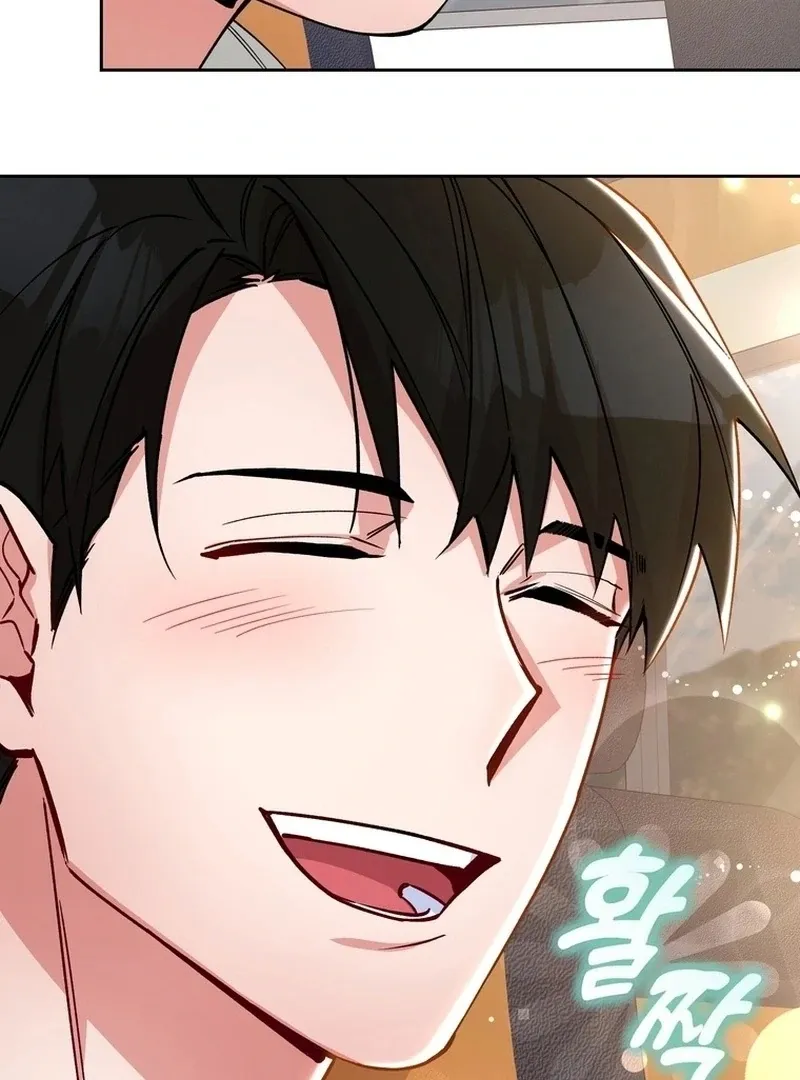 Close and Secretive Chapter 16 Online - página 95