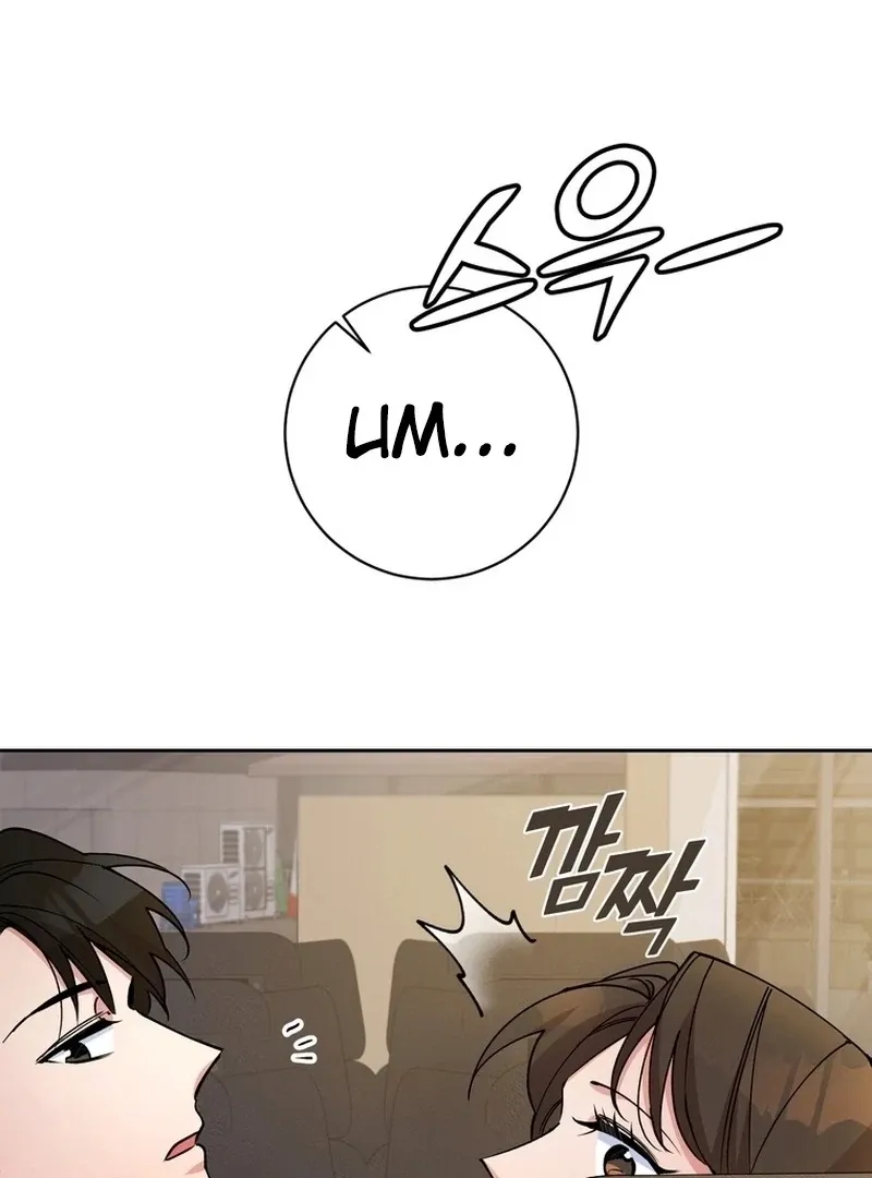 Close and Secretive Chapter 16 Online - página 98