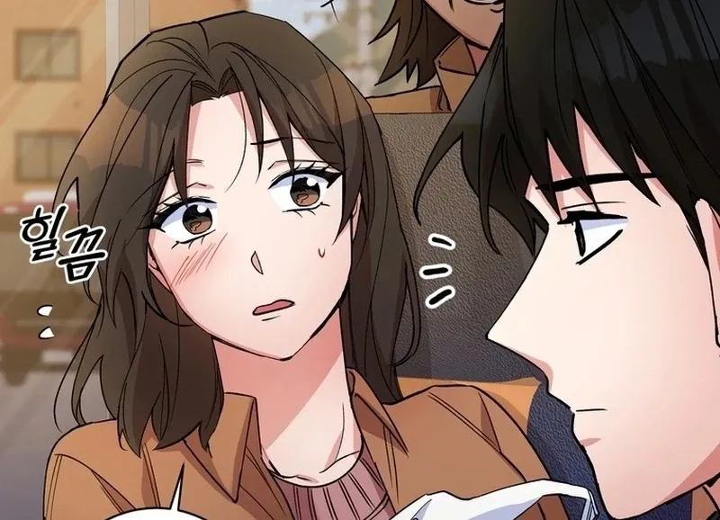 Close and Secretive Chapter 16 Online - página 108