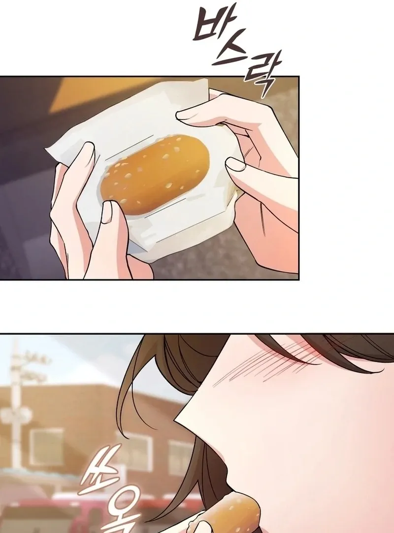 Close and Secretive Chapter 16 Online - página 116