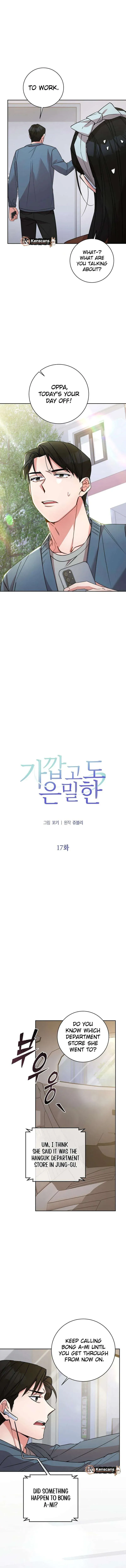 Close and Secretive Chapter 17 Online - página 3