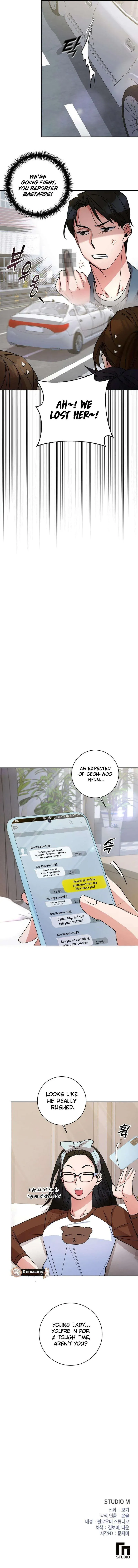 Close and Secretive Chapter 17 Online - página 9