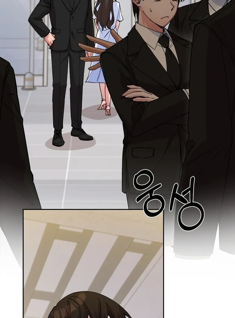 Close and Secretive Chapter 2 Online - página 3