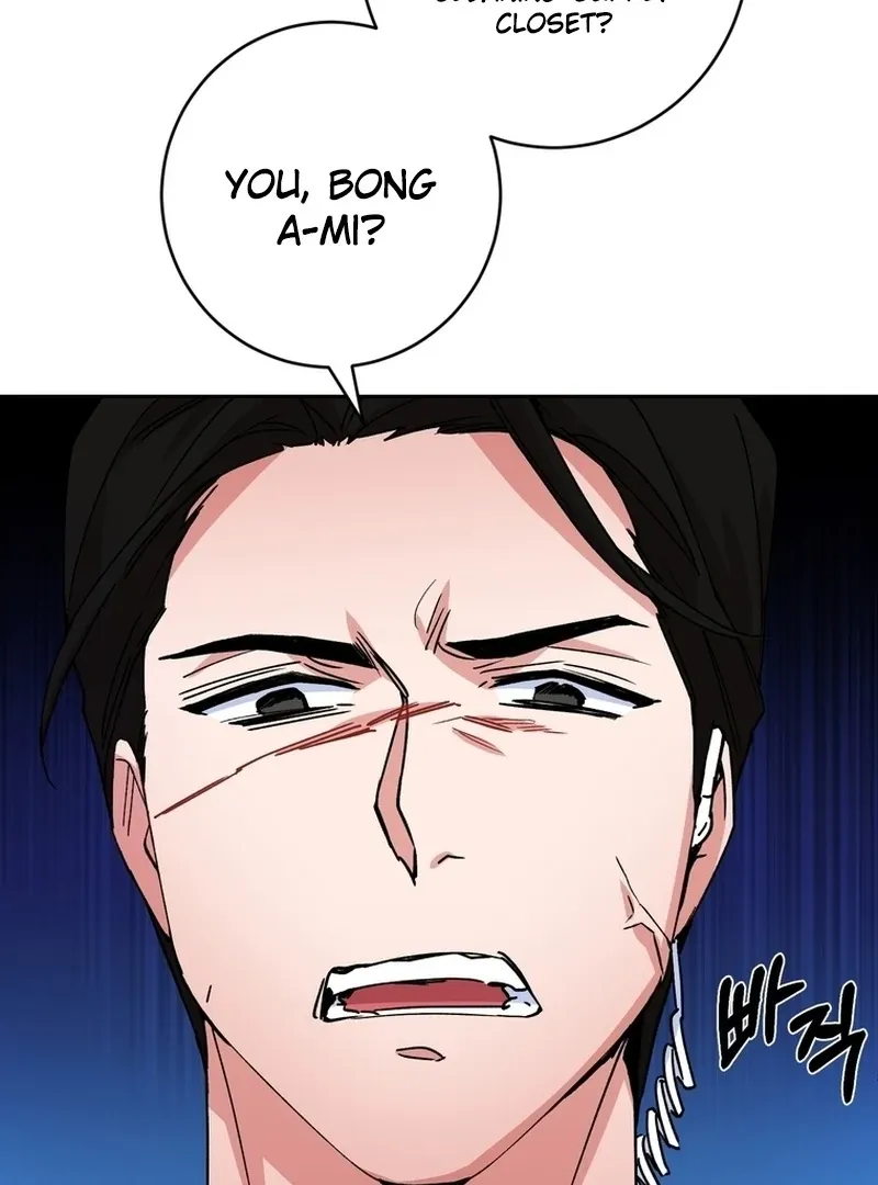 Close and Secretive Chapter 2 Online - página 9