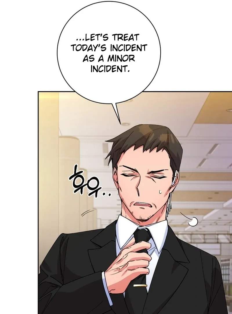 Close and Secretive Chapter 2 Online - página 18
