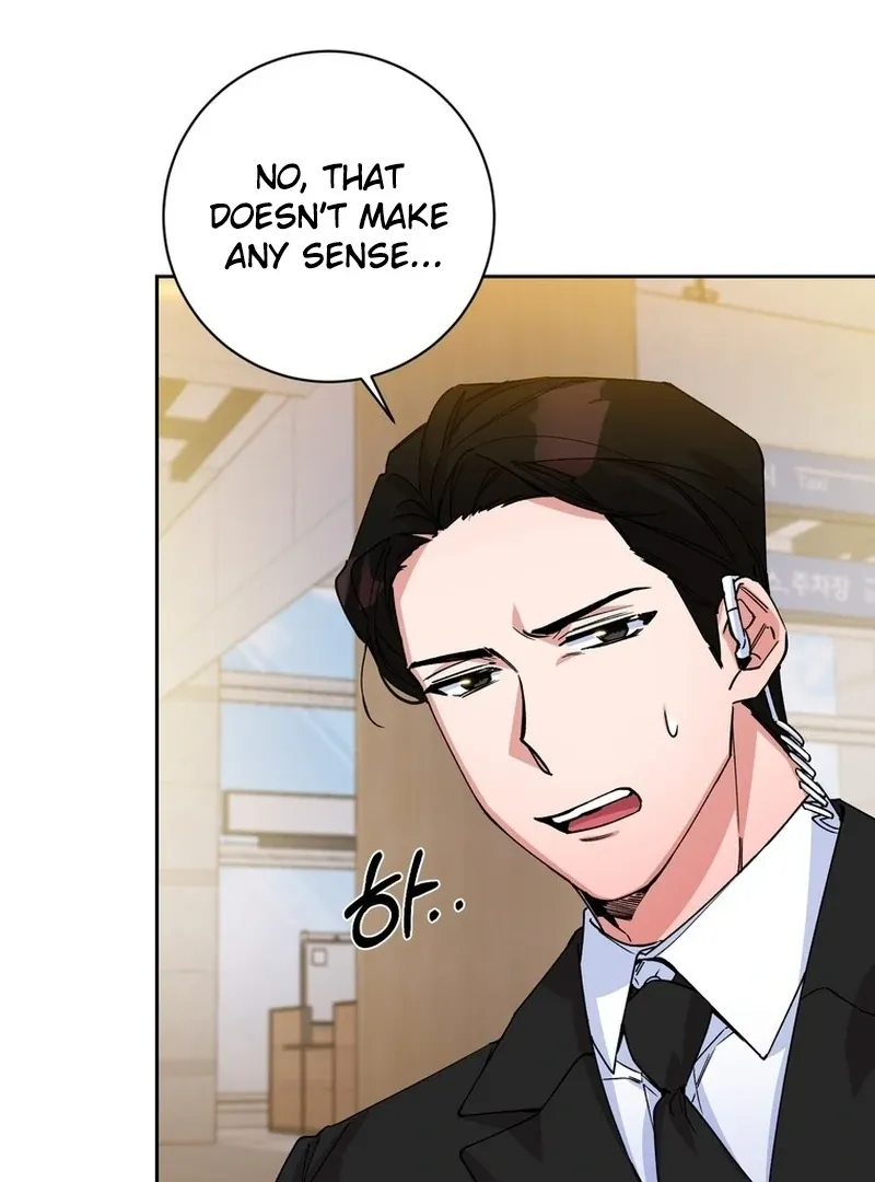 Close and Secretive Chapter 2 Online - página 21