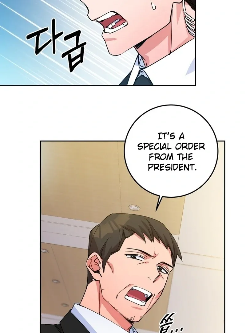 Close and Secretive Chapter 2 Online - página 26