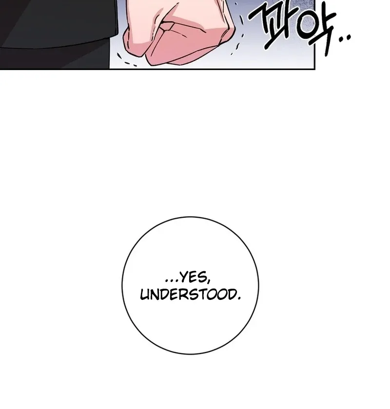 Close and Secretive Chapter 2 Online - página 34
