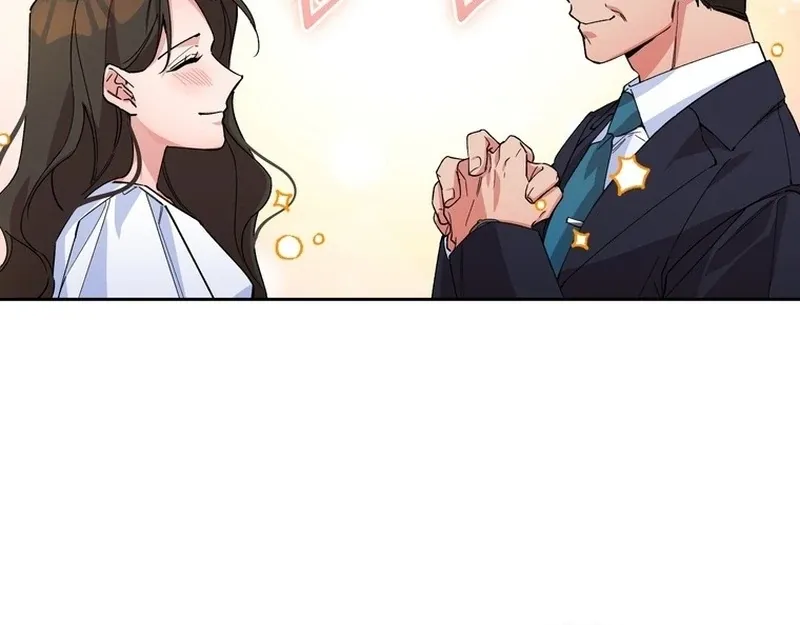 Close and Secretive Chapter 2 Online - página 41
