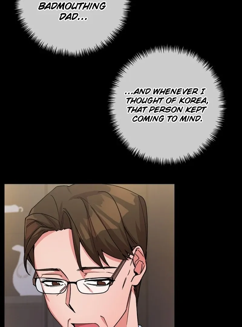 Close and Secretive Chapter 2 Online - página 50