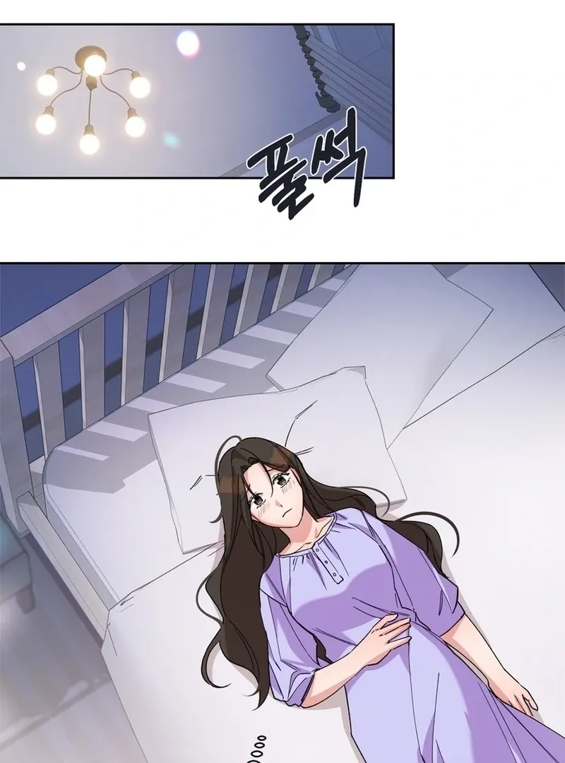 Close and Secretive Chapter 2 Online - página 72
