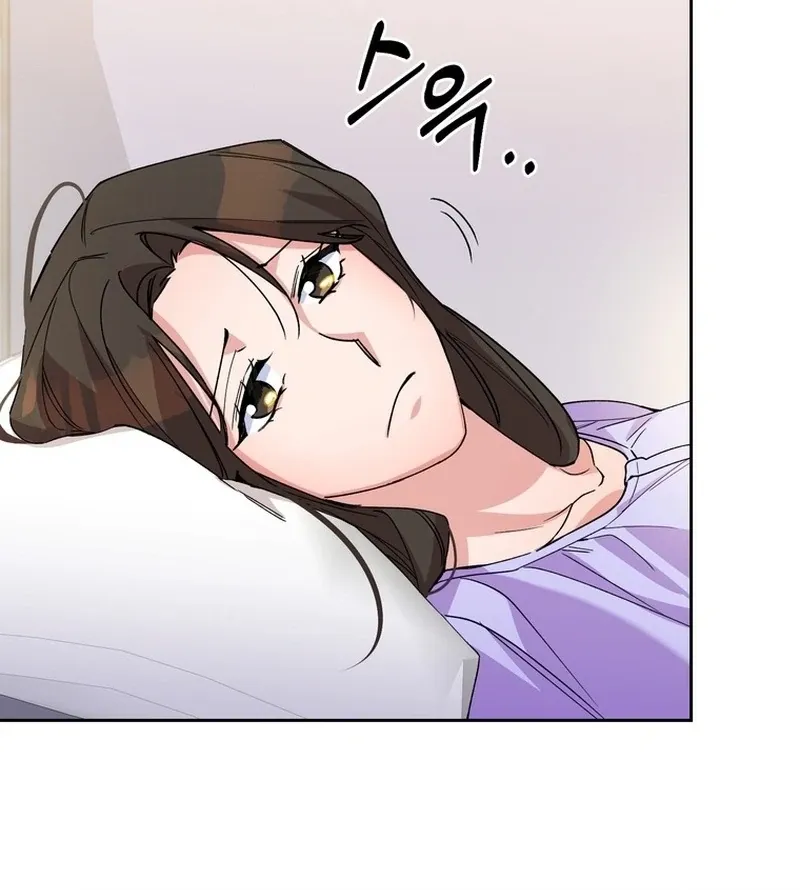 Close and Secretive Chapter 2 Online - página 74