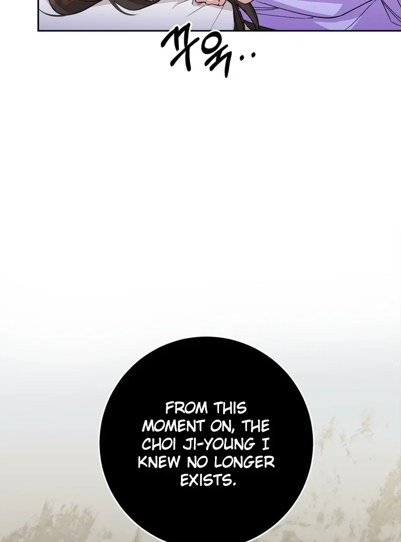 Close and Secretive Chapter 2 Online - página 78