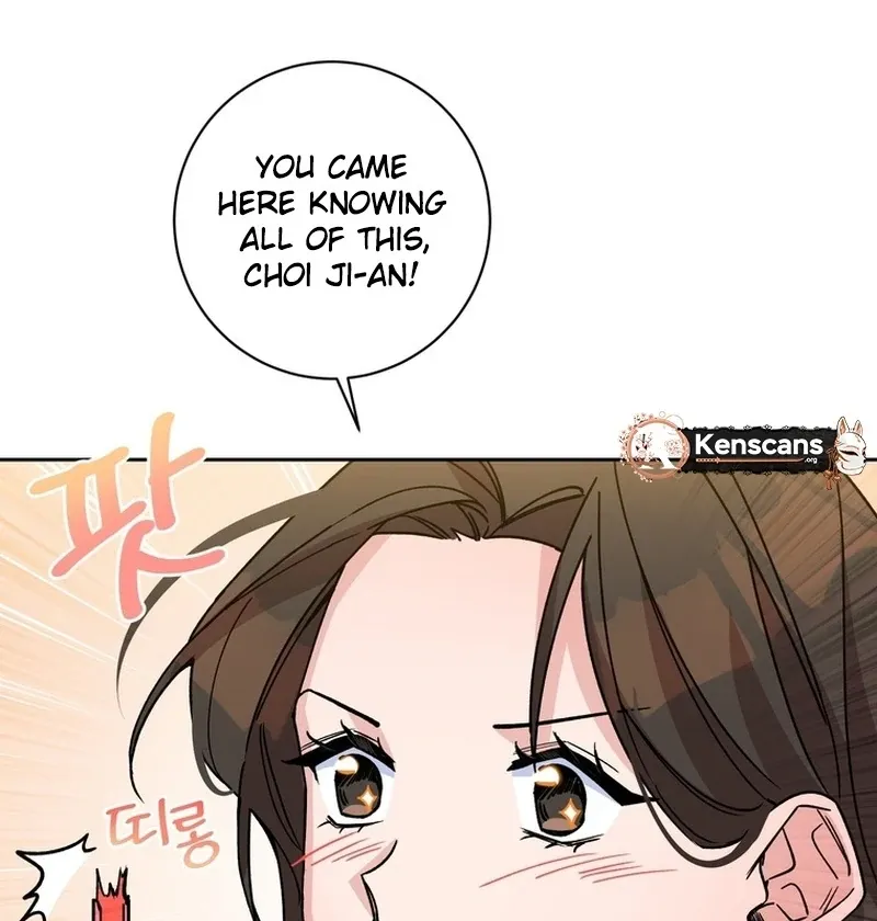 Close and Secretive Chapter 2 Online - página 85