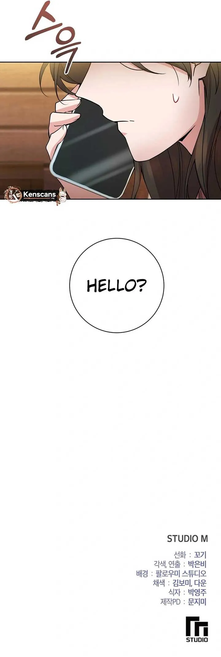 Close and Secretive Chapter 25 Online - página 10