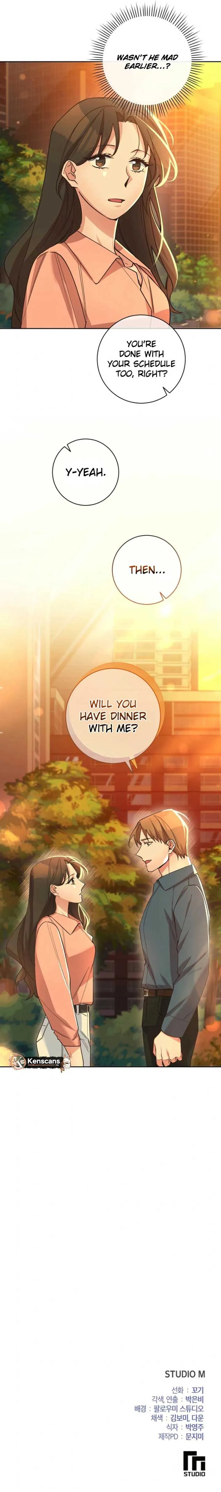 Close and Secretive Chapter 28 Online - página 13