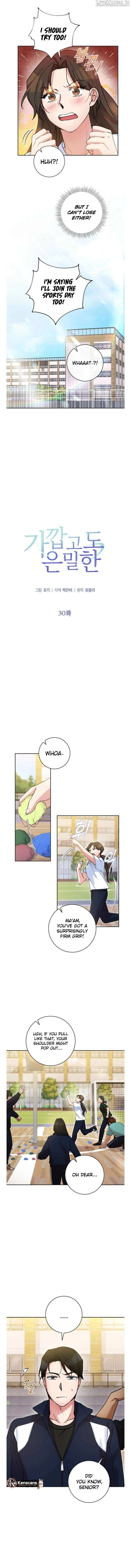 Close and Secretive Chapter 30 Online - página 5