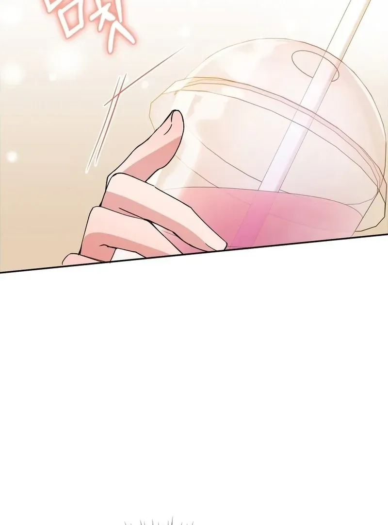 Close and Secretive Chapter 4 Online - página 28