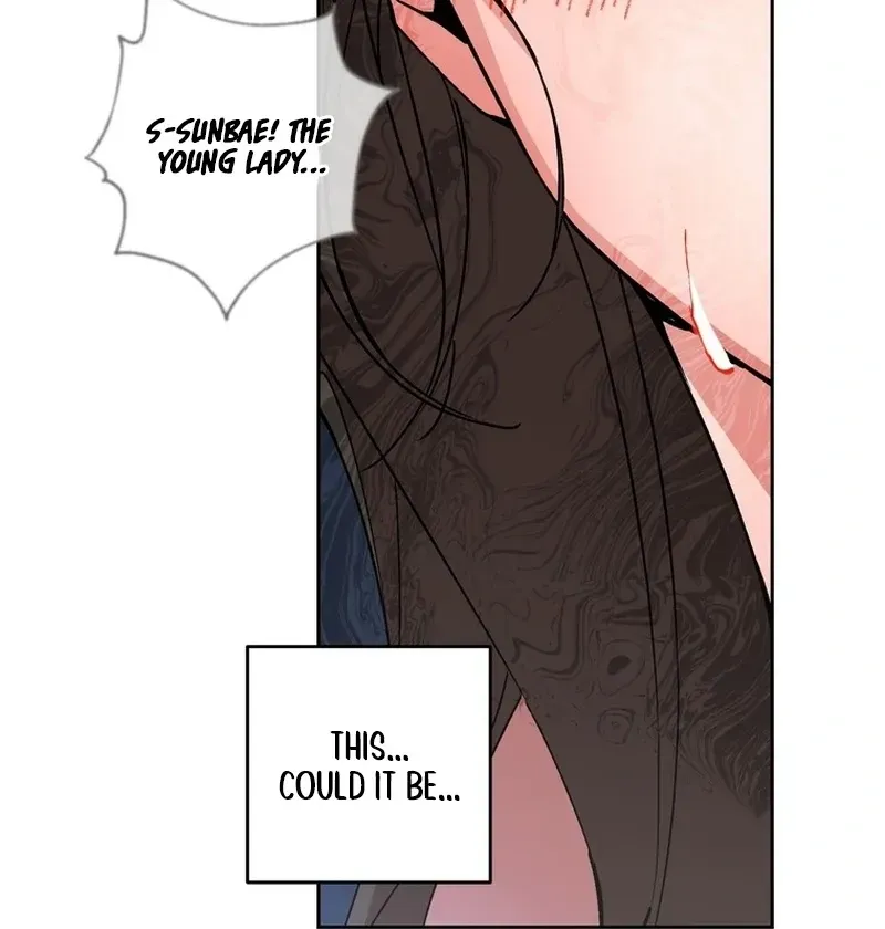 Close and Secretive Chapter 4 Online - página 42