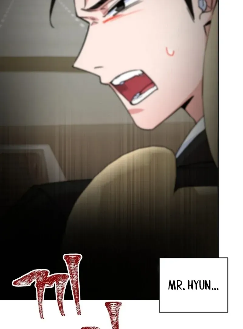 Close and Secretive Chapter 4 Online - página 44