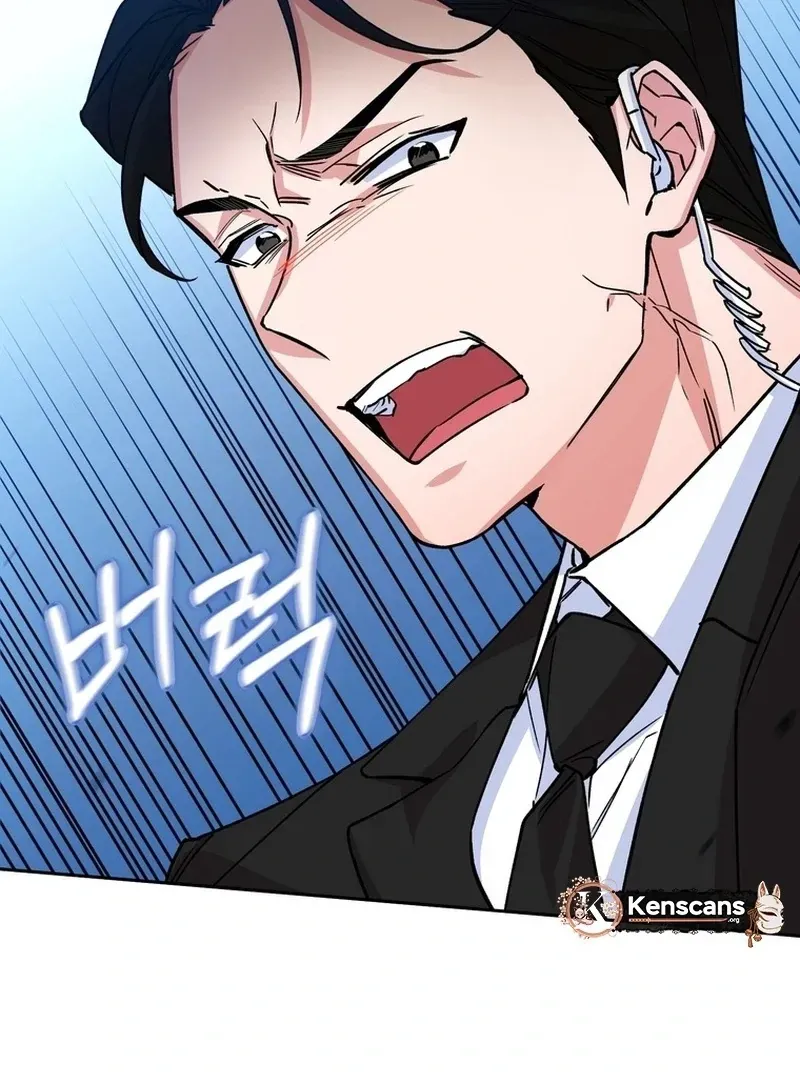Close and Secretive Chapter 4 Online - página 52