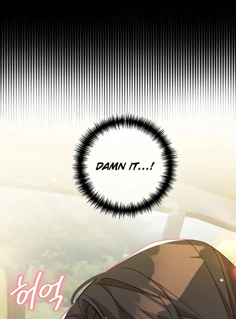 Close and Secretive Chapter 4 Online - página 61