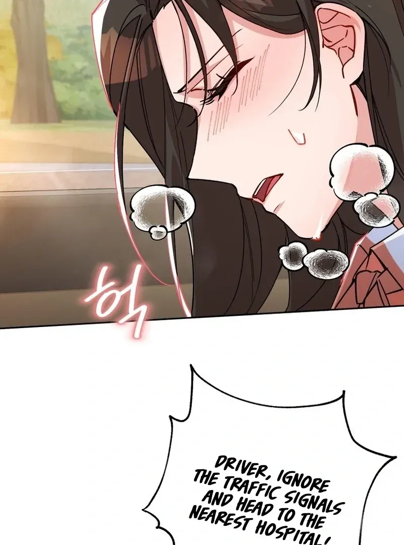 Close and Secretive Chapter 4 Online - página 62