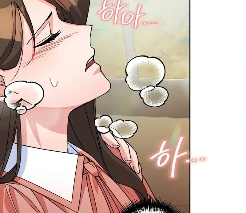 Close and Secretive Chapter 4 Online - página 65