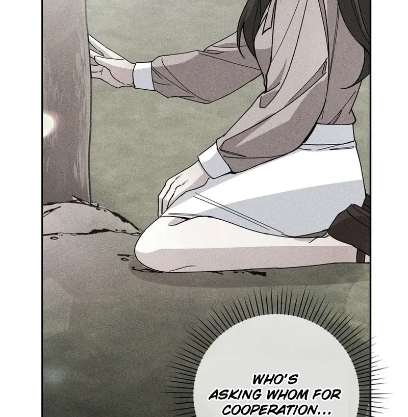 Close and Secretive Chapter 4 Online - página 76